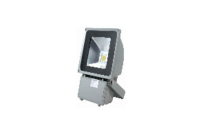 projecteur 70w1